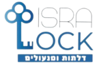 isra-lock.co.il